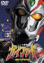 칠성투신 가이퍼드 3(제14화~제20화)[방화 중고 DVD] 케이스 없음:: 렌탈 떨어짐