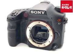 運動会におすすめ✨SONY α77✨ ソニー✨高速連写＆高性能✨ スマホ転送