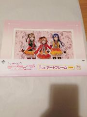 아트 프레임] 이치 반 쿠지 러브 라이브! The School Idol Movie L 상 2 학년 ver.