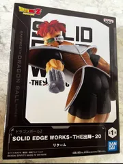 初回版 ドラゴンボールZ SOLID EDGE WORKS THE出陣 20 リクーム DRAGON BALL a