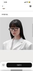 WCJサングラス 猫耳サングラス/若槻千夏 - メルカリ
