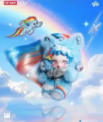 2026年最新】my little pony美少女 レインボーダッシュの人気アイテム