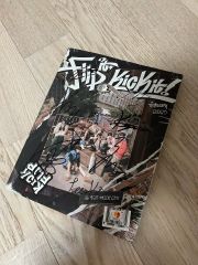 ☆非売品◇直筆サインCD◇KickFlip◇My First Flip◇国内発送 - メルカリ
