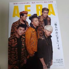 台湾　5566 183club 可米小子　energy 台湾 5566 183club 可米小子 energy - メルカリ