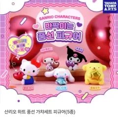 (新品) サンリオ ラメ入り風船 フィギュア クロミ ガチャ