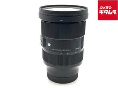 2026年最新】sigma 14-24mm f2.8の人気アイテム - メルカリ