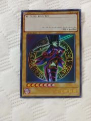 超超超超超超超超超超超超超超超美品】未開封品 ブラックマジシャン