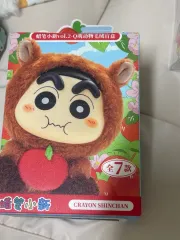 新品) クレヨンしんちゃん 動物 フィギュア