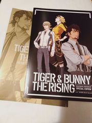 브로셔] TIGER & BUNNY THE RISING SPECIAL EDITION