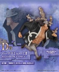 な*も様 ジョジョ 一番くじ フィギュア まとめ売り ポルナレフ