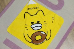うんたねこ きよらかバスマット POP UP 大阪 なんば うんたねこ きよらかバスマット POP UP 大阪 最安値 ショッパー付き