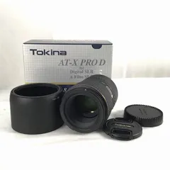 TOKINA トキナー 交換レンズ 単焦点レンズ フルサイズ用 等倍マクロレンズ AT-X M100 PRO Dのサムネイル