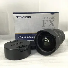 2026年最新】AT-X 17-35 F4 PRO FX 17-35mm F4の人気アイテム - メルカリ
