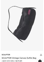 SCULPTOR Teddy Duffle Bag Camo - メルカリ