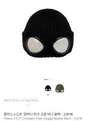 SOPHNET.CANADA GOOSE JASPERカナダグース ソフネット - メルカリ