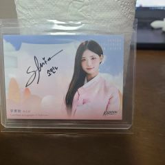 SEVENTEEN MUSEUM 2023 ジョンハン ポストカード&アクスタ - メルカリ