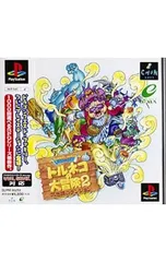 PS／トルネコの大冒険2