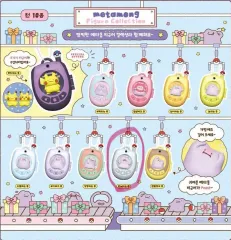 ポケットモンスター メタモン シークレットカプセル マンション ポップアップ ガチャ