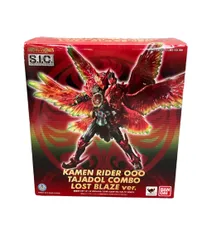 バンダイ 仮面ライダーオーズ S.I.C タジャドルコンボ（ロストブレイズバージョン） フィギュア