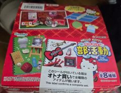 ハローキティ ミニチュア 食玩 かがやけ部活動 全8種 コンプリート 