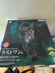 開封品 僕のヒーローアカデミア 緑谷 出久 ブラック デク ラストワン賞