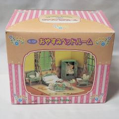 希少】シルバニアファミリー⭐️ときめきパーティールームセット