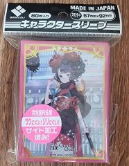 葛飾北斎 カードスリーブ FGO Fate フェイト ② - メルカリ