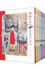 舞妓さんちのまかないさん 1-30巻 全巻セット 小山愛子 小学館 - メルカリ
