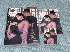 葉山風花 はやま家のぬい達の証 - メルカリ