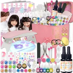 (ケラッタ) レジンクラフト 親子ではじめる 初心者 セット ゆめかわ UVレジン キット クリスマス 誕生日 プレゼント に送料無料 bc995fde