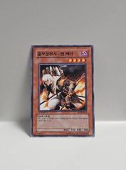 PCゲーム 国内版 Unreal Tournament CD-ROM 中古 - メルカリ