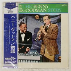 BENNY GOODMAN ベニーグッドマン THE GREAT 30KP855 - メルカリ