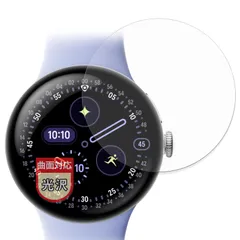 新品　Main