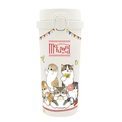 ☆ モフサンド/ピクニック ☆ キャラクター ステンレスワンプッシュタンブラー 480ml ワンプッシュタンブラー 480ml ステンレス タンブラー 保温 保冷 水筒 おしゃれ キャラクター 直飲み 大人 キッズ マイボトル ドリンクボトル 持ち歩きのサムネイル