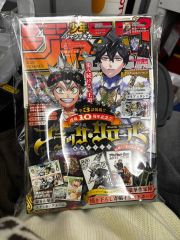 初版・帯付】超ガッコウ伝ガット!! 全2巻 伊原しげかつ - メルカリ
