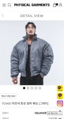 テ*ん様 18057 FILSON GARMENT オイルコットン ハンティング テ*ん様 18057 FILSON GARMENT オイルコットン ハンティング - メルカリ