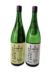 亀泉 純米吟醸 CLE 24 1800ml 2本 - メルカリ