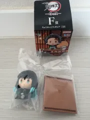 鬼滅の刃 兄の仇 F賞 ちょこのっこフィギュア 時透 無一郎