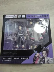 BUZZmod 鬼滅の刃 冨岡義勇 開封