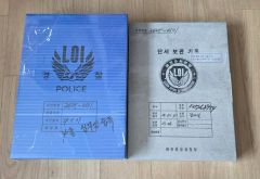 ダーウィン事変 複製原画 3枚セット 当選品 - メルカリ