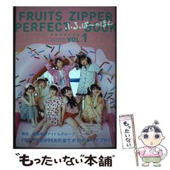 E.W. ヒルディック マガーク少年探偵団 〈18〉作戦名はマガークザウルス 中古】 作戦名はマガークザウルス (マガーク少年探偵団 18) / E.W.ヒル
