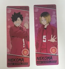 ハイキュー ポップアップ 音駒高校 (黒尾 研磨) タグカード まとめ