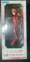 セガ エヴァンゲリオン アスカ・ラングレー フィギュア