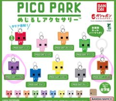 piko park ピコパーク めじるしアクセサリー 全9種コンプリートセット