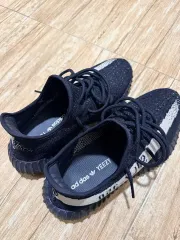 イージーブースト 350 V2 コア オレオ 270