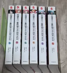転生したらスライムだった件 1-6巻