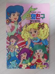 セイカノート アニーローリー きせかえ 未使用 - メルカリ