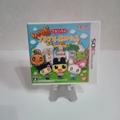 3DS ちょ〜りっち!たまごっちのプチプチおみせっち