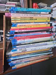人気絵本37冊セット まとめ売り バラ売り不可 - メルカリ