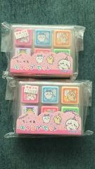 □ サンリオ 昭和レトロ 消しゴムセット メローチューン ぞう うさぎ